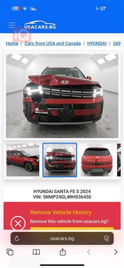 هیۆندای سەنتافی